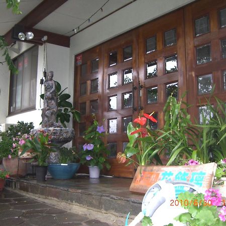 Hotel Hanakazari Nagoya Exterior foto